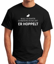 MoonWorks Print-Shirt Herren T-Shirt Spruch an alle die wissen wie der Hase läuft Creme/Schwarz/Türkis/Braun