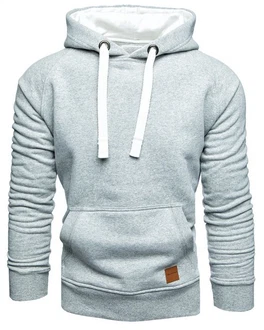 Amaci&Sons Herren Basic Kontrast Kapuzenpullover Sweatjacke Pullover Hoodie Sweatshirt (1-04027) Grau/Hellgrau