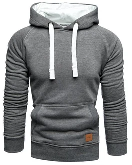 Amaci&Sons Herren Basic Kontrast Kapuzenpullover Sweatjacke Pullover Hoodie Sweatshirt (1-04027)