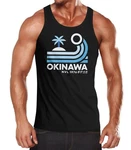 Neverless Tanktop Herren Japan Okinawa Schriftzug Retro Palme Welle Blau/Schwarz/Braun/Rot