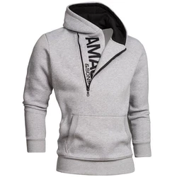 Amaci&Sons Kapuzenpullover HUNTSVILLE Grau/Hellgrau/Dunkelblau/Dunkelgrau/Silber