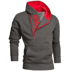 Amaci&Sons Kapuzenpullover HUNTSVILLE Dunkelgrau/Rot/Grau/Hellgrau/Dunkelrot