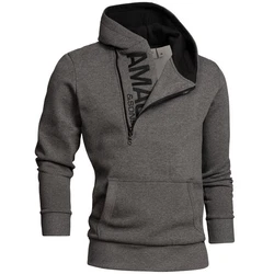 Amaci&Sons Kapuzenpullover HUNTSVILLE Dunkelgrau/Grau/Hellgrau/Braun