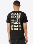 Benlee Rocky Marciano T-Shirt Luka Beige/Schwarz/Dunkelblau/Dunkelrot