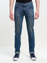 Skinny-fit-Jeans NADER niedrige Leibhhe