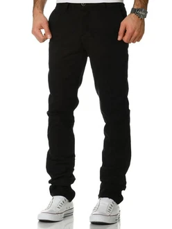 Amaci&Sons Herren Regular Slim Stretch Chino Hose Fit 7009-10 Schwarz/Khaki