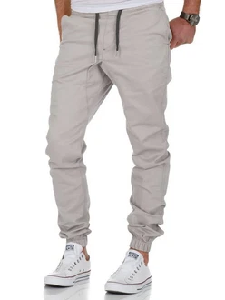 Amaci&Sons Herren Stretch Jogger Basic Chino Jeans Hose Cargo 7002 Khaki/Grau/Beige