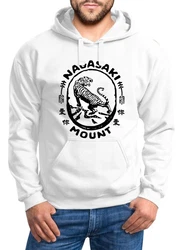 Neverless Hoodie Herren Tiger Aufdruck Japan Schriftzeichen Nagasaki Mount Schriftzug Kapuzen-Pullover Braun