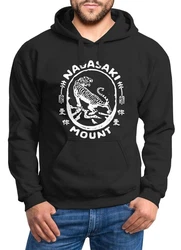 Neverless Hoodie Herren Tiger Aufdruck Japan Schriftzeichen Nagasaki Mount Schriftzug Kapuzen-Pullover Braun/Schwarz/Gelb