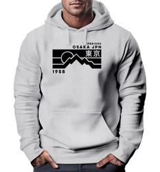 Neverless Hoodie Herren Aufdruck Osaka JPN japanische Schriftzeichen Fashion Grau/Hellgrau/Silber