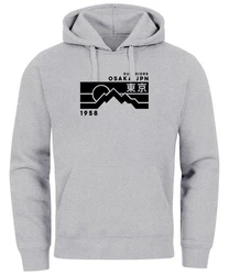Neverless Hoodie Herren Aufdruck Osaka JPN japanische Schriftzeichen Fashion Grau/Hellgrau/Silber