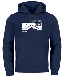 Neverless Hoodie Herren Aufdruck Osaka JPN japanische Schriftzeichen Fashion Dunkelblau/Blau/Hellblau