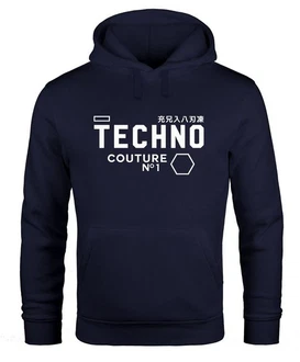 Neverless Hoodie Techno Kapuzen-Pullover Herren Dunkelblau/Schwarz/Gelb/Lila/Beige Neverless Hoodie Techno Kapuzen-Pullover Herren Dunkelblau/Schwarz/Gelb/Lila/Beige