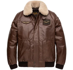 PME LEGEND Bomberjacke Hudson Braun/Dunkelbraun