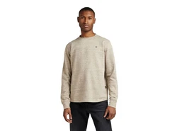 G-STAR Sweatshirt Lash r sw l/s 