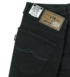 Joker 5-Pocket Jeans Clark 