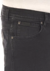 Wrangler Slim-fit Jeans Texas 