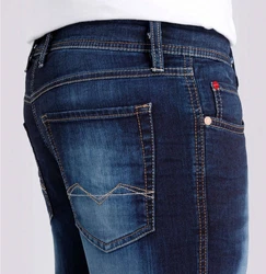 MAC 5-Pocket Jeans Jogn Jeans 0994L