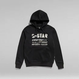 G-STAR Hoodie Multi Layer Originals HDD SW (1-tlg)