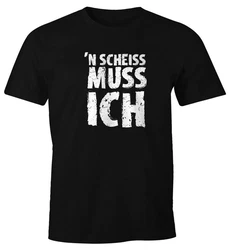MoonWorks Print-Shirt FunShirt Spruch-Shirt mit Print Rosa/Hellblau/Dunkelgrün/Schwarz