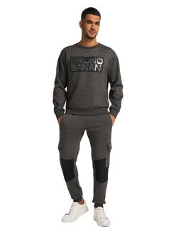 Bruno Banani Sweatshirt WATSON 