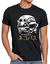 style3 T-Shirt Ghibli Anime Japan Mein Nachbar Totoro Blau/Schwarz/Gelb/Rot