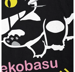 style3 T-Shirt Ghibli Anime Japan Mein Nachbar Totoro Blau/Schwarz/Gelb/Rot