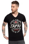 Akito Tanaka T-Shirt Flight mit Frontprint Rot/Schwarz