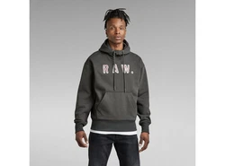G-STAR Kapuzensweatshirt Vulcanic RAW Braun/Dunkelgrün/Dunkelgrau/Schwarz