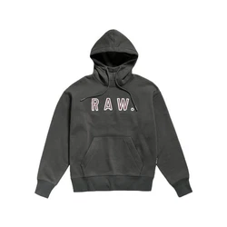 G-STAR Kapuzensweatshirt Vulcanic RAW Braun/Dunkelgrün/Dunkelgrau/Schwarz
