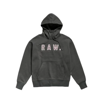 G-STAR Kapuzensweatshirt Vulcanic RAW Braun/Dunkelgrün/Dunkelgrau/Schwarz