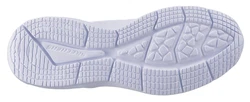 SKECHERS Sneaker Dyna Air Weiß/Grau/Creme