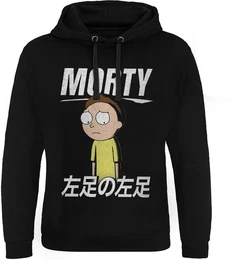 Kapuzenpullover