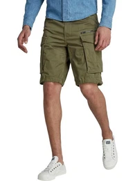 G-STAR Shorts ROVIC RELAXED mit Stretch