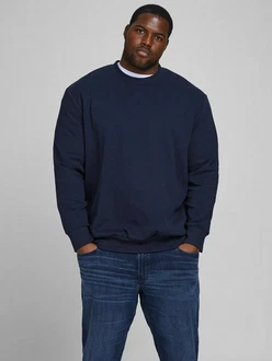Jack & Jones Sweatshirt