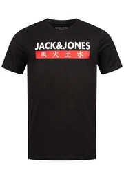 Print-Shirt ELEMENTS TEE SS CREW NECK Kurzarmshirt aus Baumwolle Stretch Shirt Baumwoll-Jersey Logo Druck