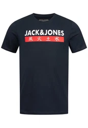 JACK & JONES Herren T-Shirt Kurzarmshirt Top Print Shirt Casual Basic O-Neck ELEMENTS TEE SS CREW NECK Total Eclipse