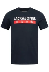 JACK & JONES Herren T-Shirt Kurzarmshirt Top Print Shirt Casual Basic O-Neck ELEMENTS TEE SS CREW NECK Total Eclipse