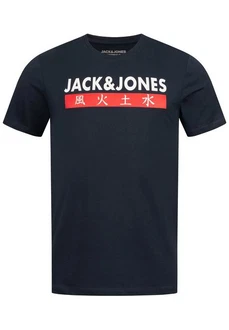 JACK & JONES Herren T-Shirt Kurzarmshirt Top Print Shirt Casual Basic O-Neck ELEMENTS TEE SS CREW NECK Total Eclipse JACK & JONES Herren T-Shirt Kurzarmshirt Top Print Shirt Casual Basic O-Neck ELEMENTS TEE SS CREW NECK Total Eclipse
