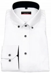 Redmond Businesshemd Body Cut Button-Down-Kragen Weiß/Creme/Dunkelblau