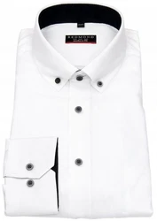 Redmond Businesshemd Body Cut Button-Down-Kragen Weiß/Creme/Dunkelblau