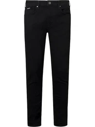 Skinny-fit-Jeans FINSBURY mit Stretch