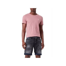 Cargoshorts uni regular (1-tlg., keine Angabe)