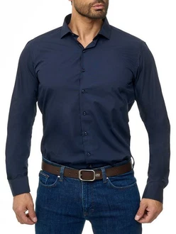 BARBONS Businesshemd Tailored-Fit Langarm Dunkelblau