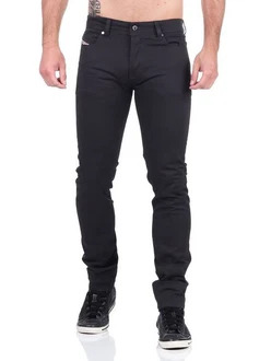 Diesel Skinny-fit-Jeans R-TROXER-A Dunkelgrau/Schwarz/Khaki/Orange/Beige