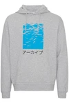 !Solid Kapuzenpullover SDEmiliano 21107590