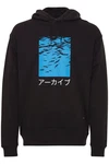!Solid Kapuzenpullover SDEmiliano 21107590