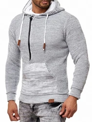 Rusty Neal Kapuzensweatshirt Grau/Weiß/Braun