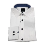 Daniel Hechter Langarmhemd Regular Fit Creme/Weiß