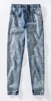 Buffalo Schlupfjeans elastische Joggpants